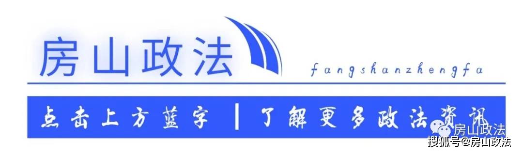 北京骑车年龄规定！
