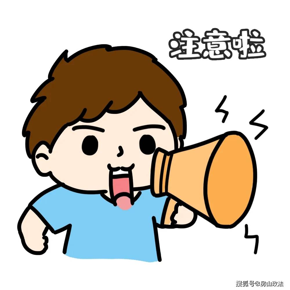 北京骑车年龄规定！