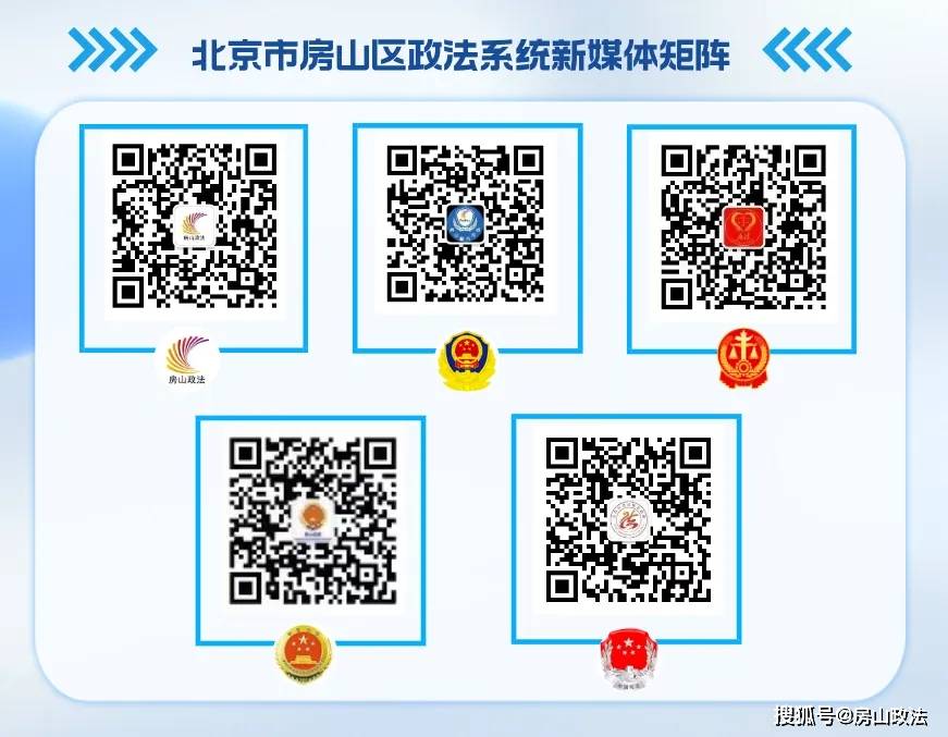 北京骑车年龄规定！