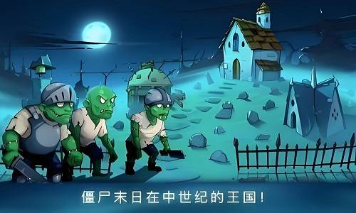 游戏定制开发的流程是怎样的？
