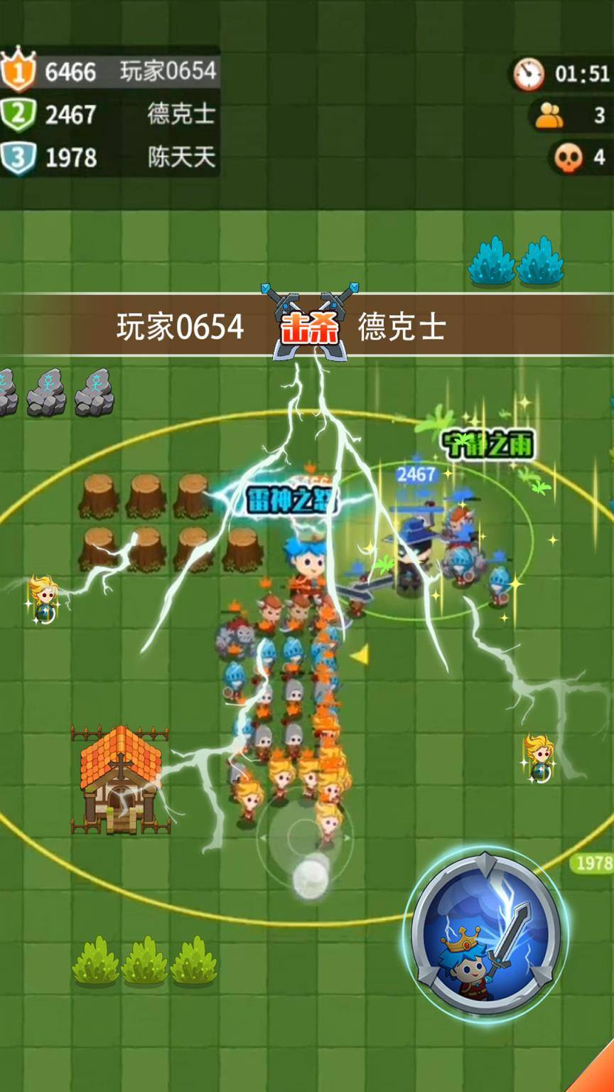 微信赚钱的小程序游戏开发怎样进行？