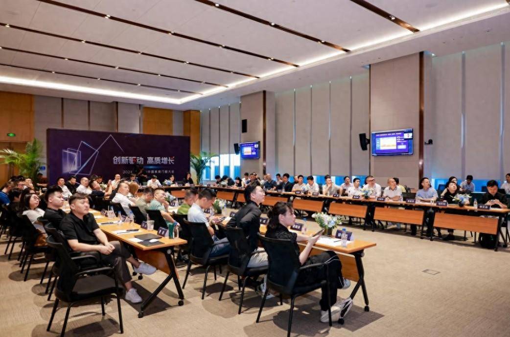 门窗行业近期资讯一览