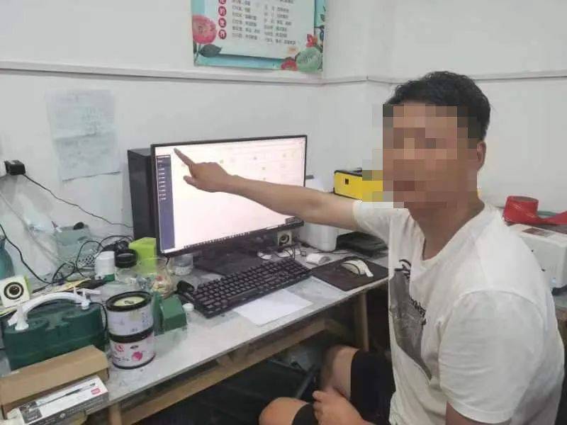 福州警方打掉一利用虚拟币洗钱团伙！