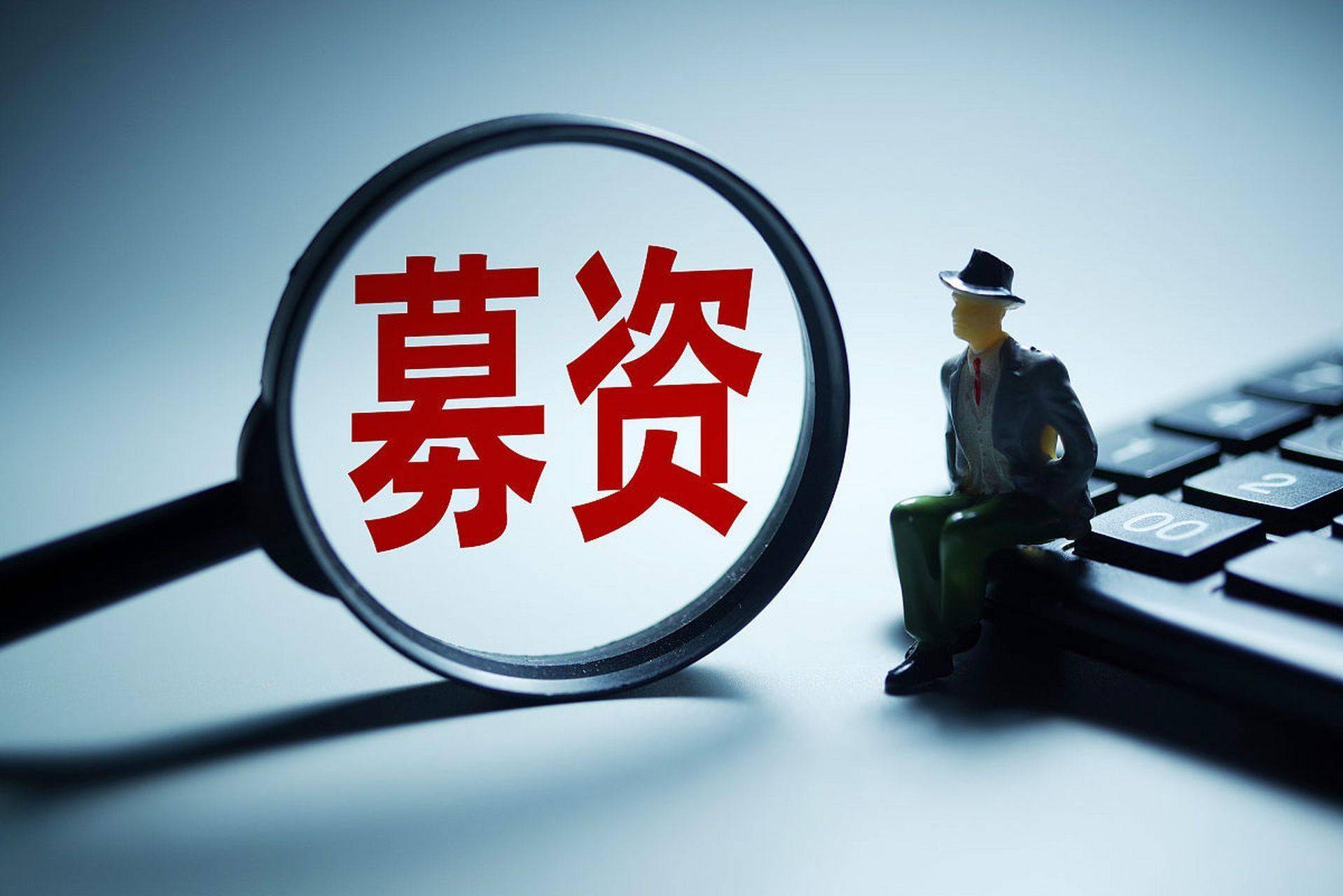亿纬锂能再募50亿扩产,产能利用率连年下降,被质疑"过度融资",此前已募资百亿