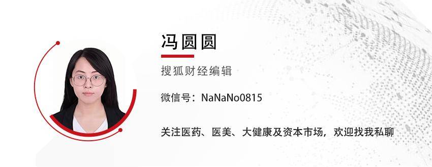 亿纬锂能再募50亿扩产,产能利用率连年下降,被质疑"过度融资",此前已募资百亿