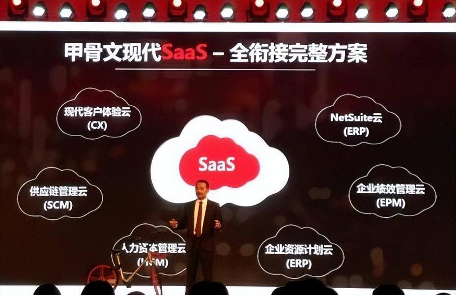 被踢出中国市场！垄断中国市场30年，却扬言绝不培养中国员工