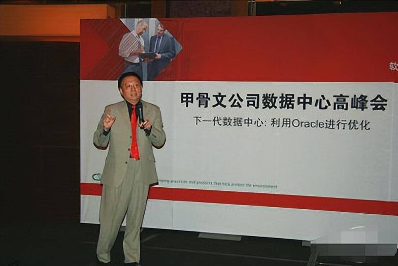 被踢出中国市场！垄断中国市场30年，却扬言绝不培养中国员工