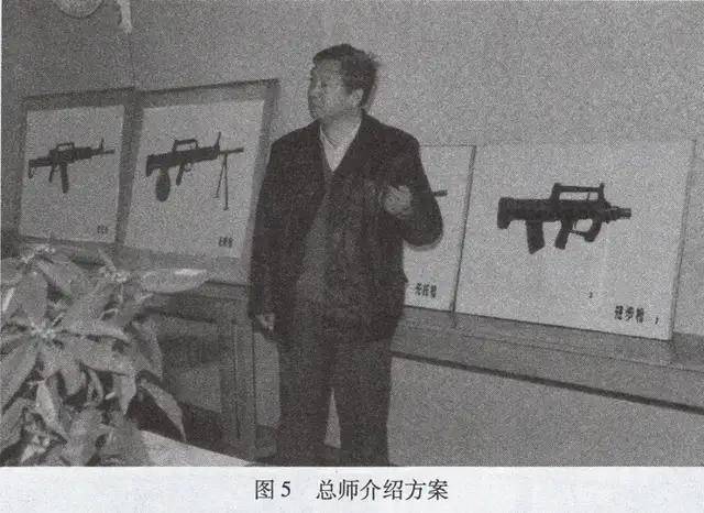 95枪族的早期实验照片？很多你肯定第一次见｜老照片