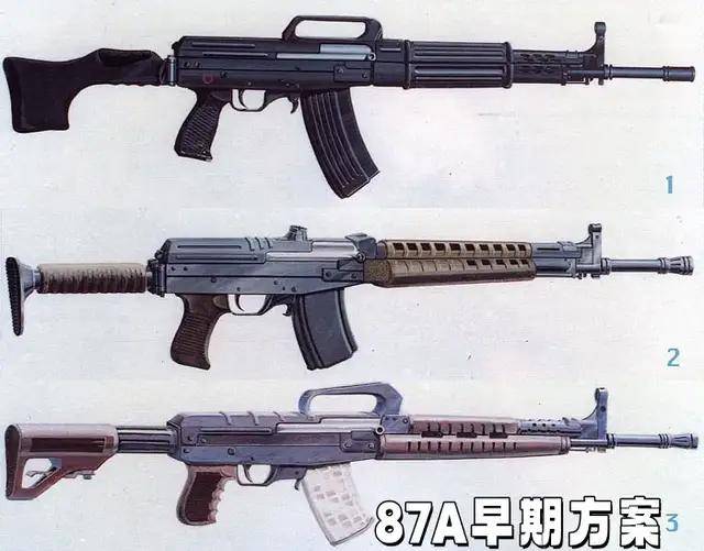 95枪族的早期实验照片？很多你肯定第一次见｜老照片