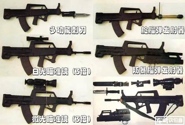 95枪族的早期实验照片？很多你肯定第一次见｜老照片