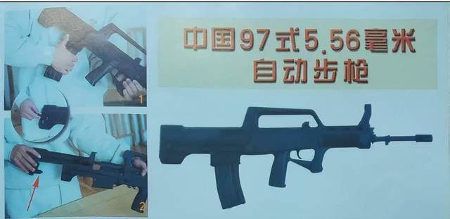 95枪族的早期实验照片？很多你肯定第一次见｜老照片