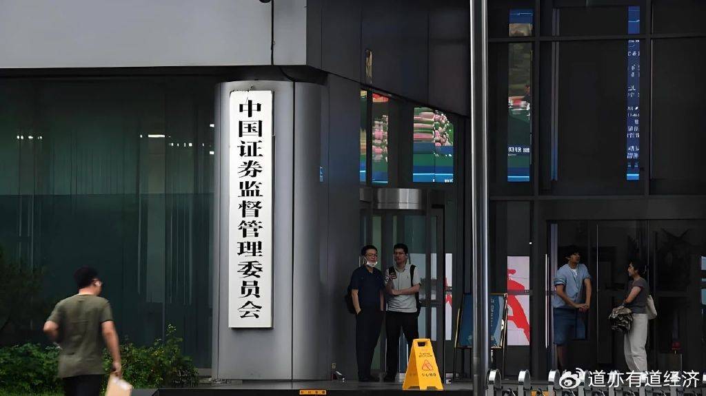 辽宁国企锦州港高管被一锅端内幕