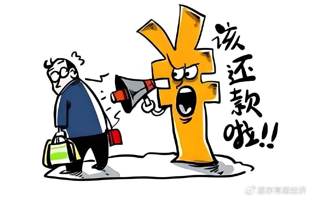 辽宁国企锦州港高管被一锅端内幕