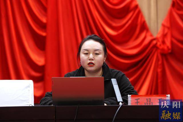 庆阳市医药价格和招标采购政策培训班举办