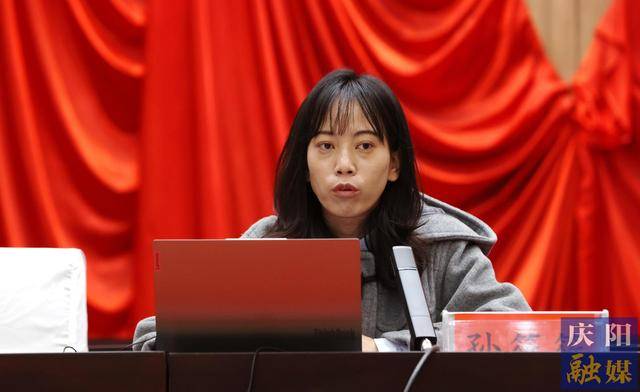 庆阳市医药价格和招标采购政策培训班举办