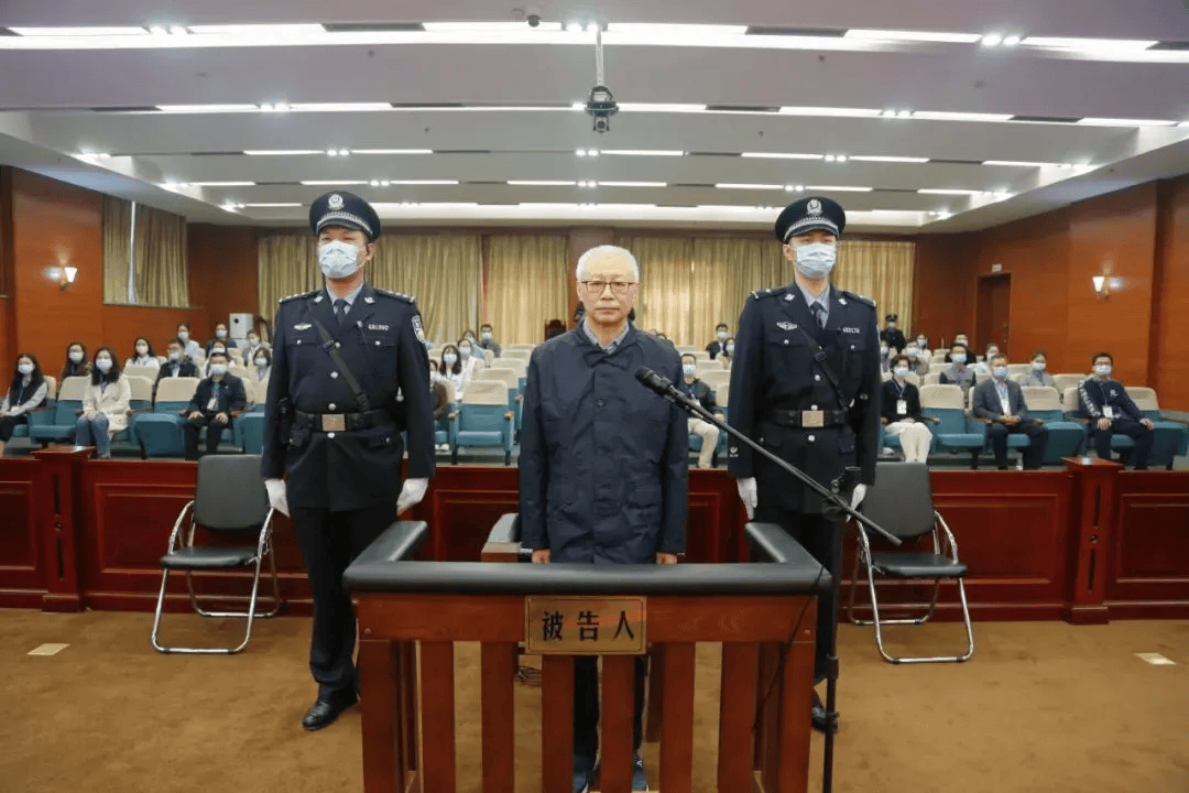 给两名“大老虎”送钱的房企老板，判了