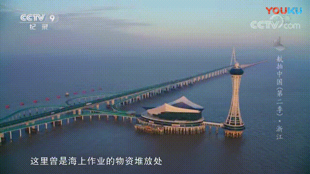 跨海大桥越建越多！动辄百亿投资背后，算的是经济账和民生账