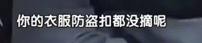 买家要啥就偷啥！姐弟俩驱车一千多公里来北京“进货”，判了！