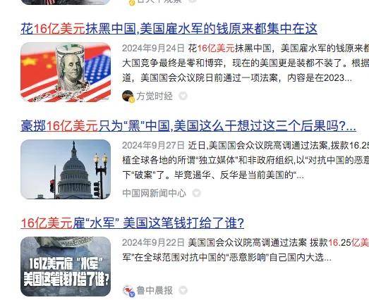 关闭！倒闭！马斯克昨夜宣布！