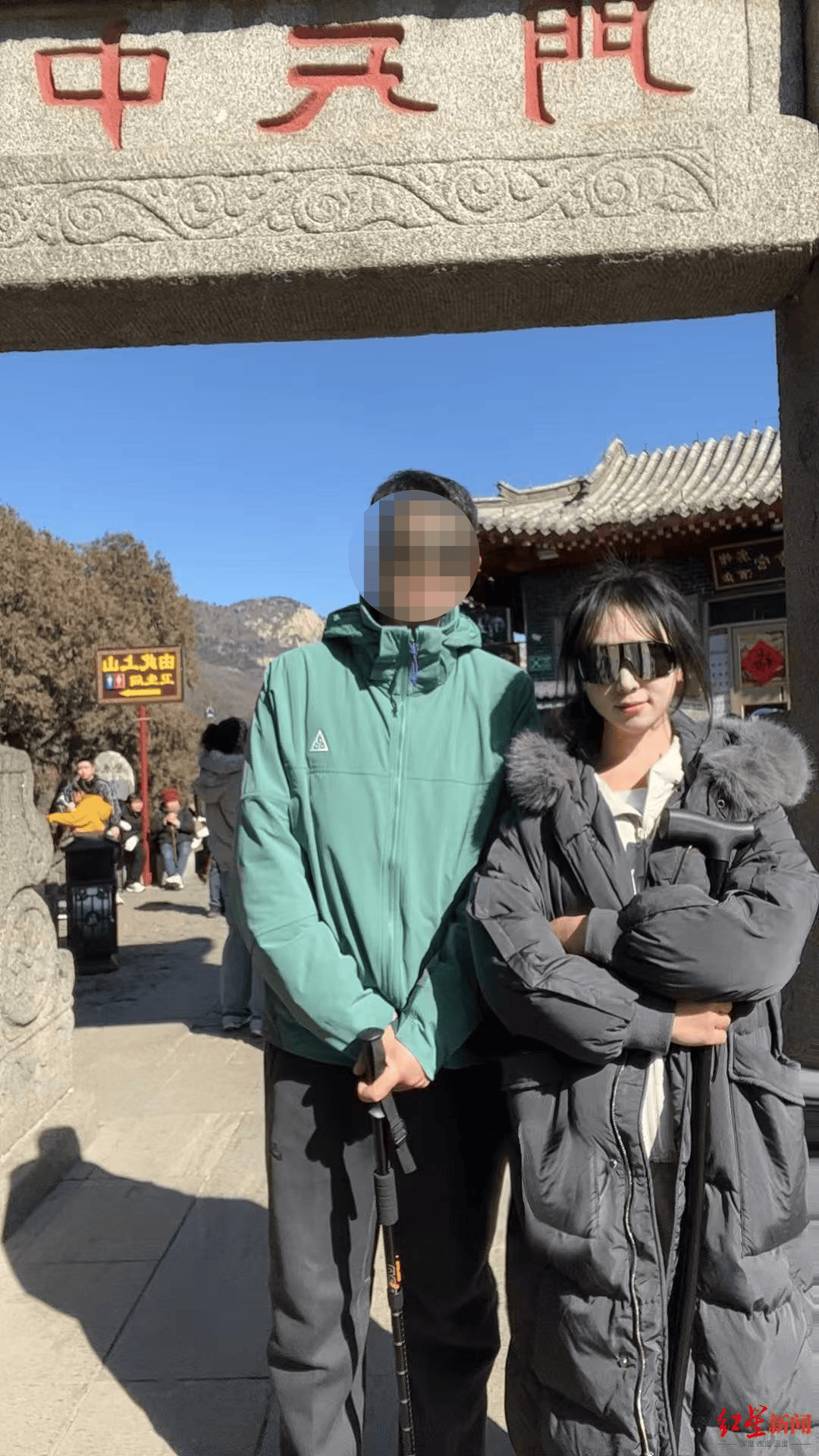 揭秘泰山“陪爬者”：年入30万元是极少数，多数从事者视其为“过渡”
