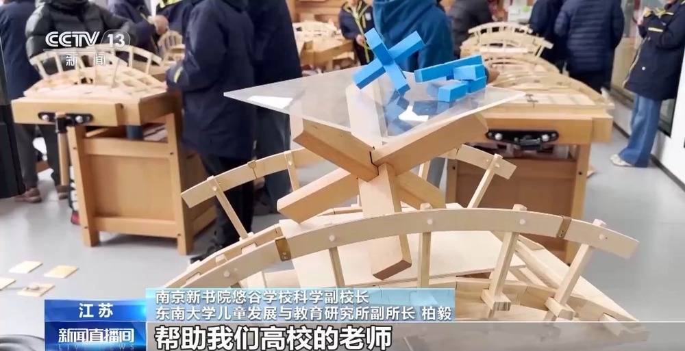 和机器狗赛跑、在科考船上课 这些中小学科学课太酷啦！