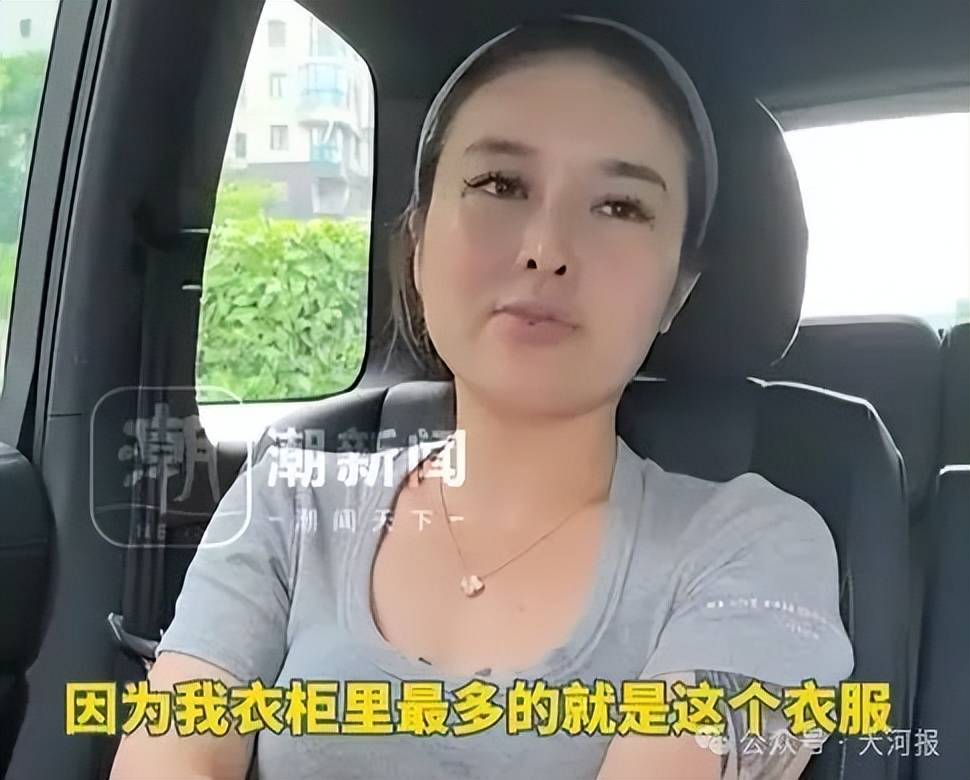 女子穿瑜伽裤上门做饭月入2万元，回应：真不是为流量！
