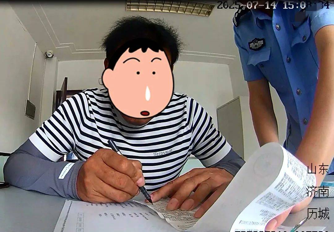 男子打工首日遭遇车祸，肇事逃逸的司机竟是老板