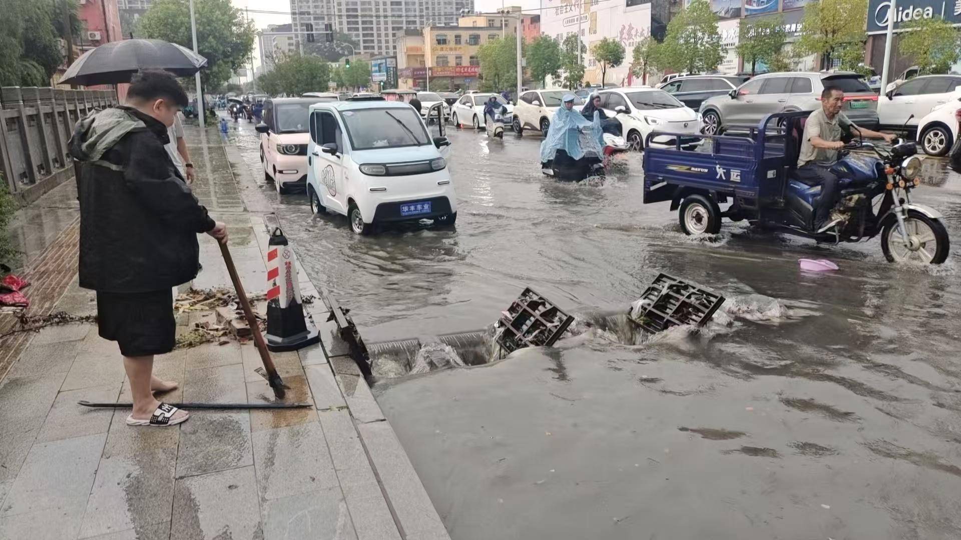 驻马店市城市管理局：迎战暴雨，全力守护城区安全度汛