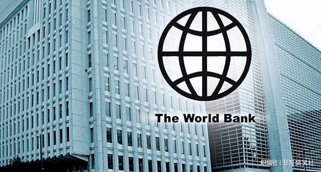 世行币是真的么(wbc世行币官网)