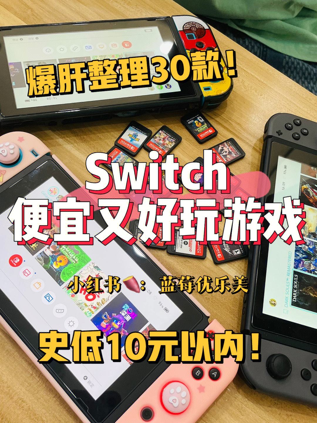 疯狂兔子币(疯狂兔子手机版)