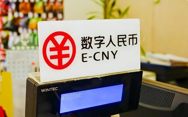 币居(币居是什么意思)