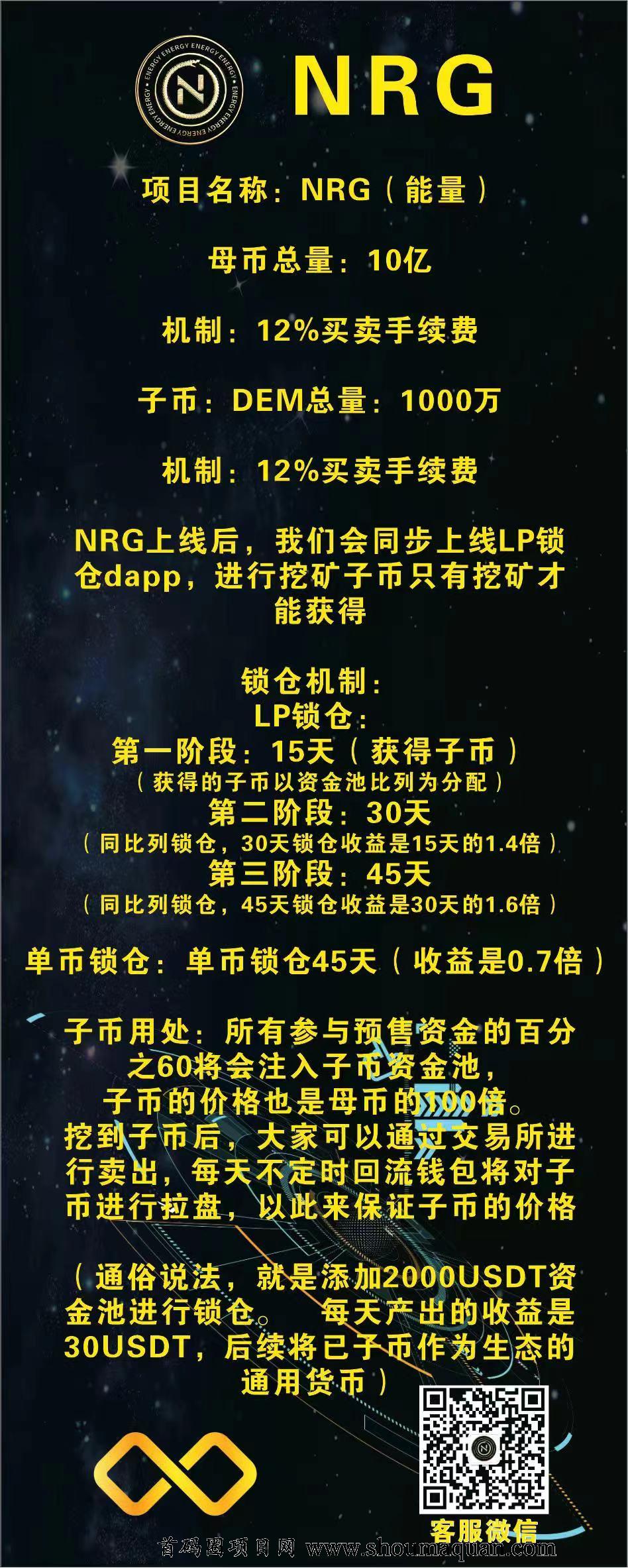 币圈空投(币圈空投项目)