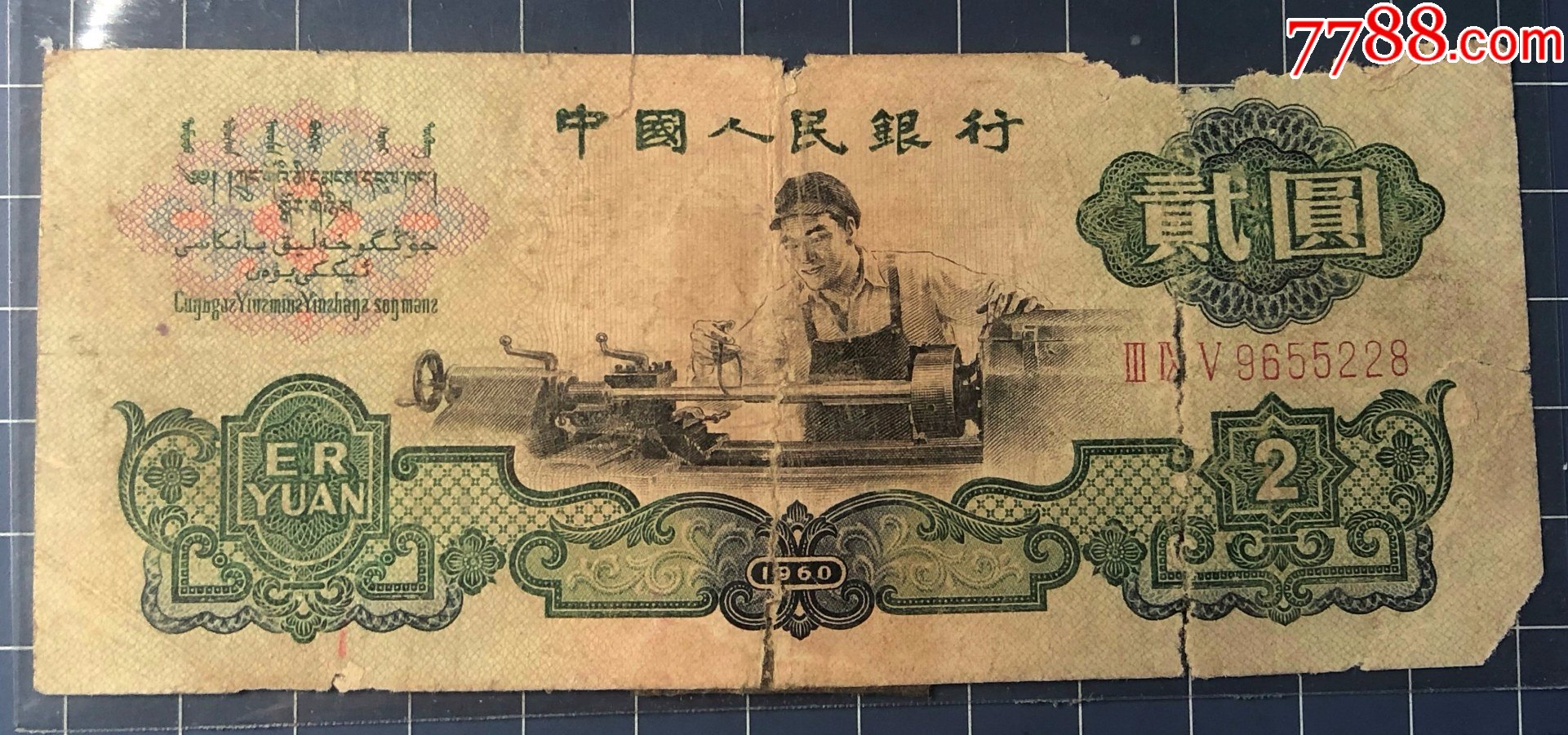 币块(币块报领主科技上市)
