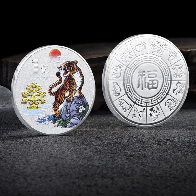虎币(虎刺红电视剧全集免费观看)