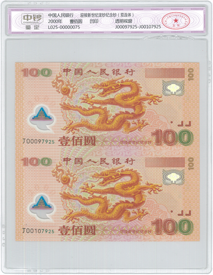 币阅(闭月羞花闭月指的是谁)