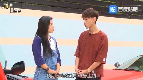 币少爷(币少爷 曼彻斯特 演唱会)