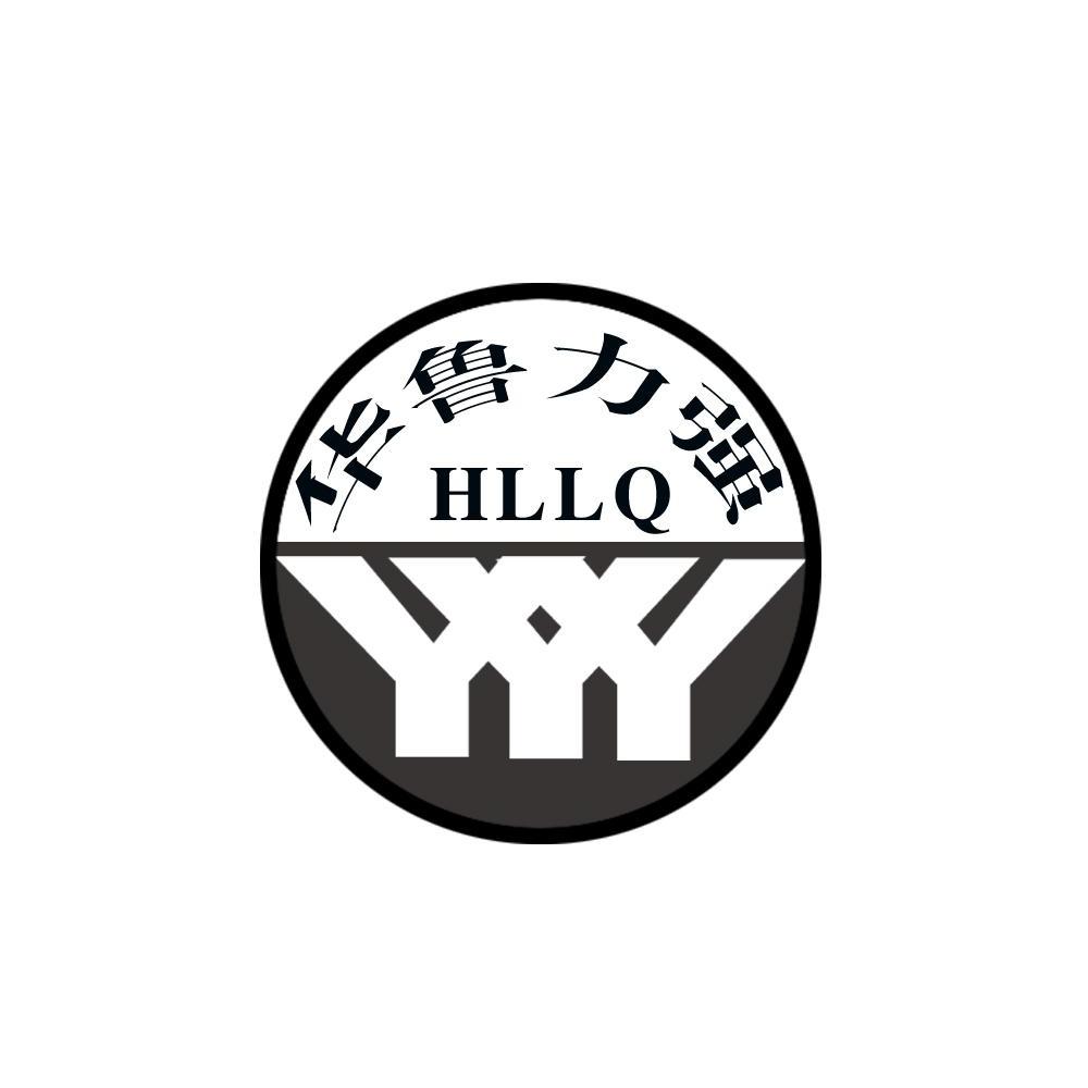 yyy币(yyY币能干什么)