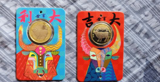 牛币商城(牛币商城是哪个软件的)
