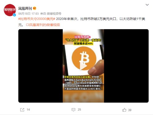 币万(币万bione交易所app官方下载)
