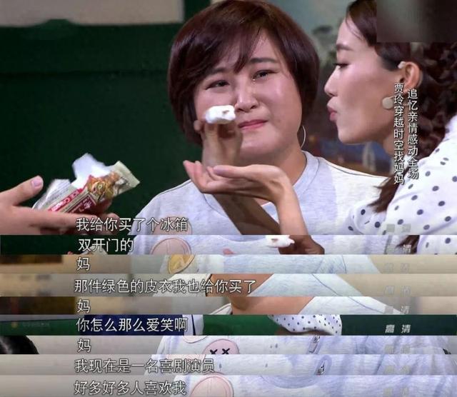 币圈妙语(币圈经典段子)