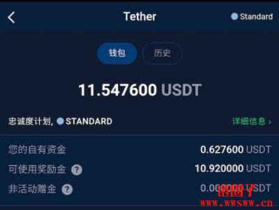 真币做不出来(因为真币做不出来)