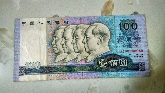 真币做不出来(因为真币做不出来)