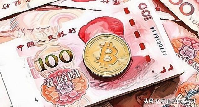 世行币是真的么(世行币wbc世界银行)
