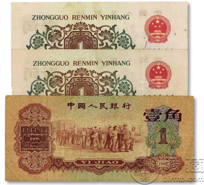 老币兑换价格表(老币兑换人民币价格)