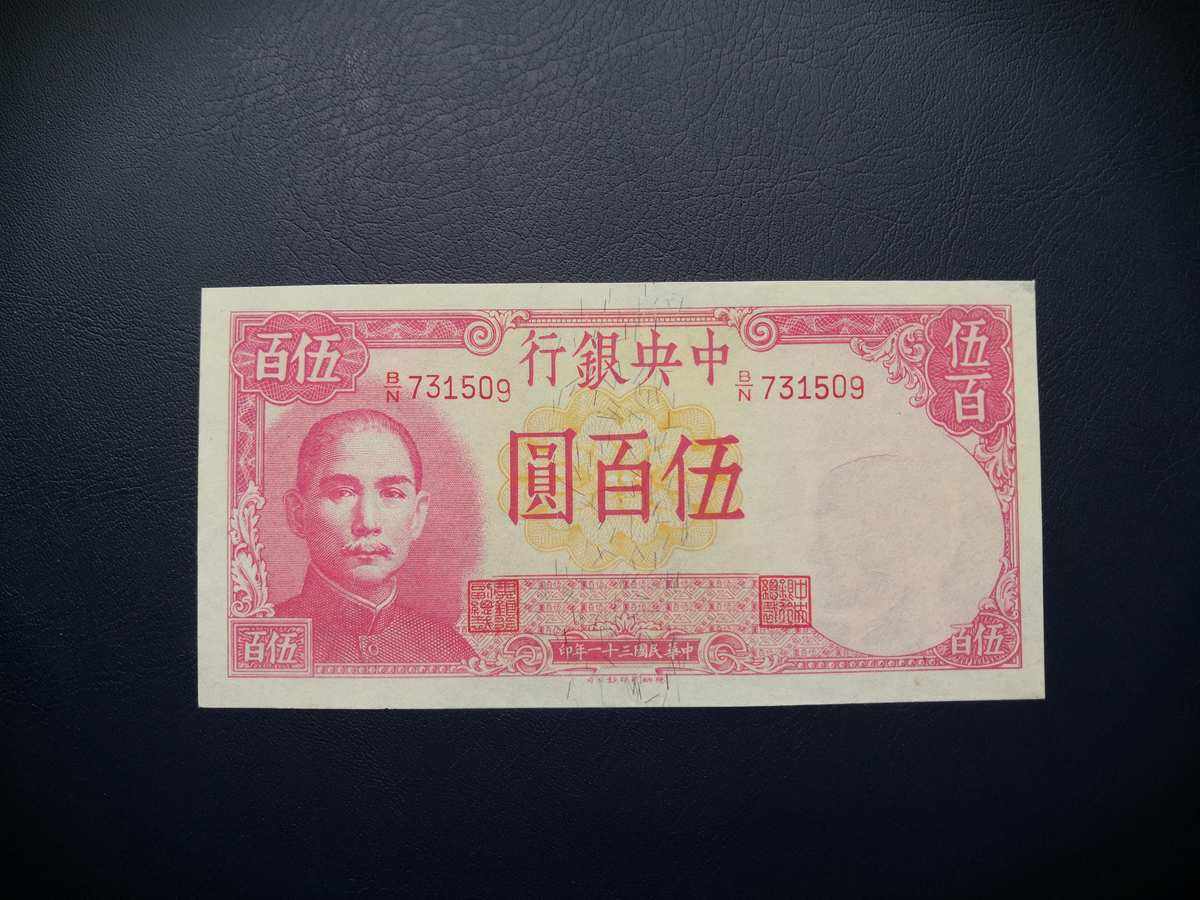 法币充值(法币充值到微信)