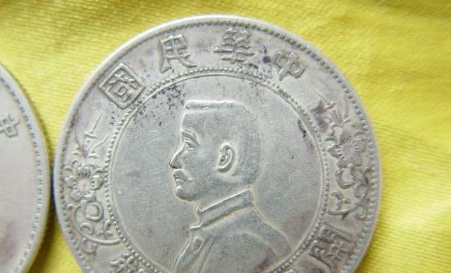 法币和大洋(法币和大洋兑换率)