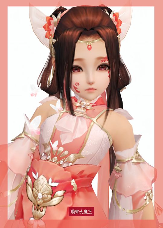 萌币(萌币有什么用)