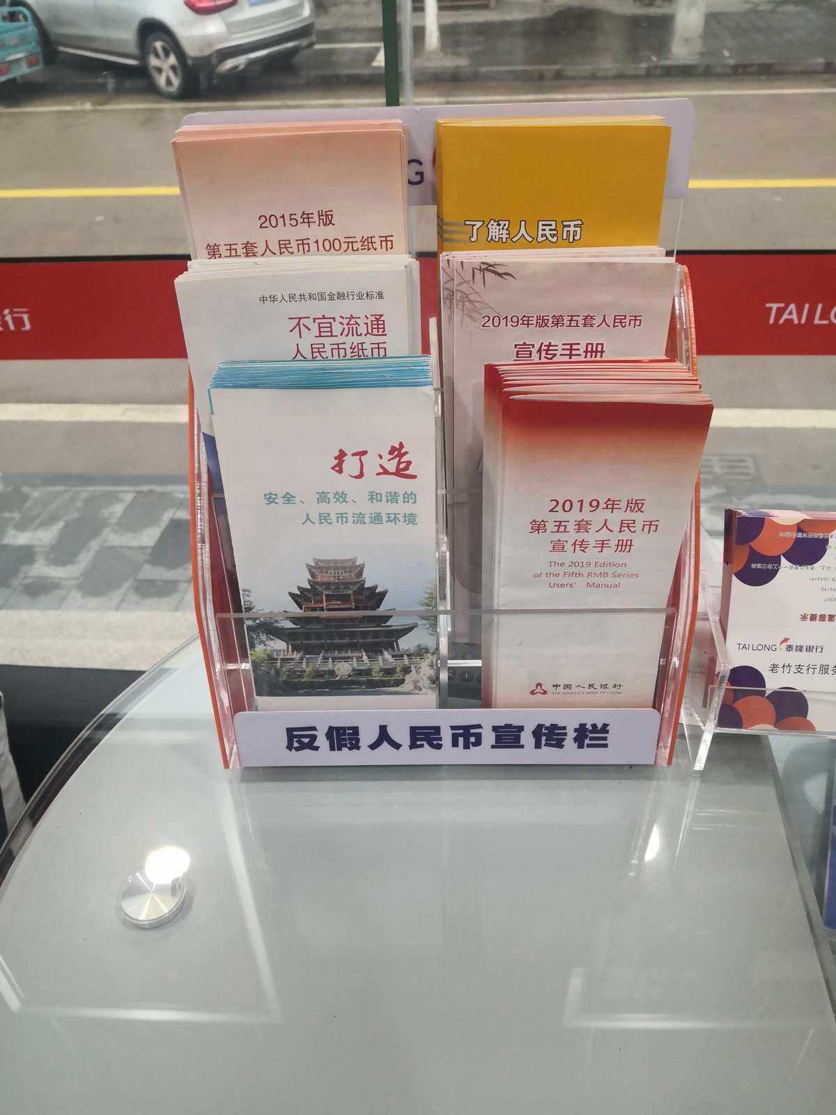 币阅(闭月指的是谁)
