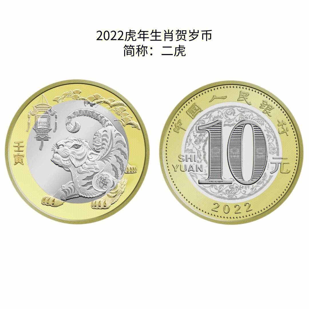 币虎下载(币虎怎么下载不了)