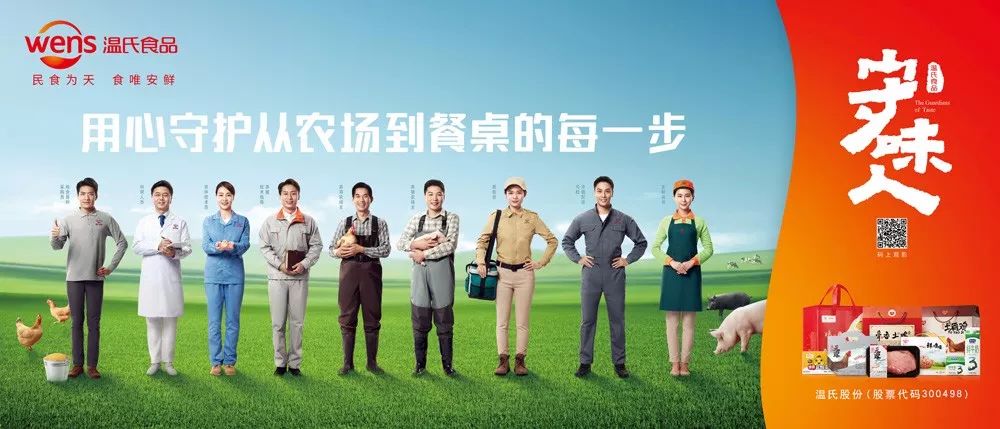 守币人宣言(守币是什么意思)